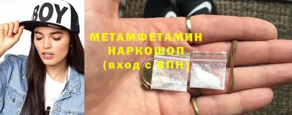 спайс Тихвин