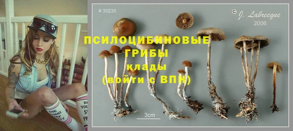 дистиллят марихуана Волоколамск