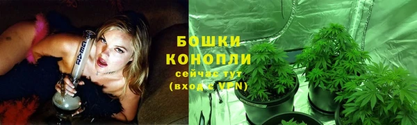 мяу мяу мука Тихорецк