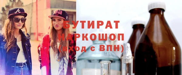 ECSTASY Верхнеуральск