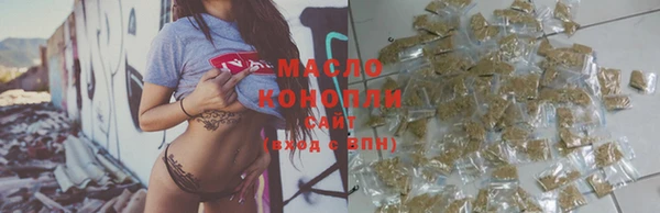 MDMA Premium VHQ Волосово
