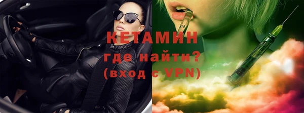 spice Верея