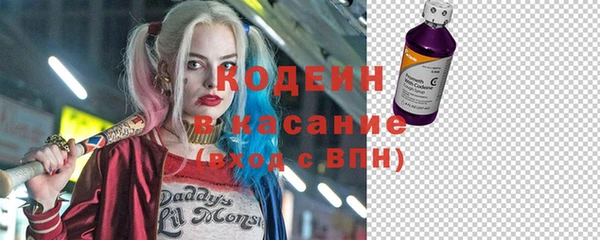 MDMA Premium VHQ Волосово