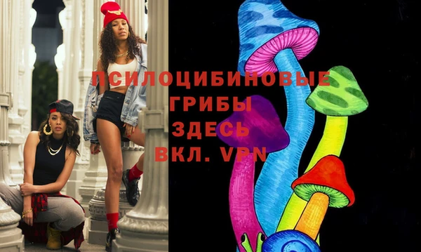 дистиллят марихуана Волоколамск