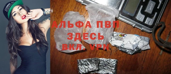 ECSTASY Верхнеуральск