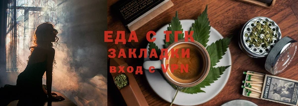 MDMA Premium VHQ Волосово