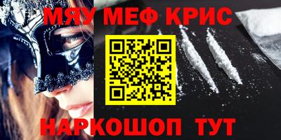 mdpv Балашиха