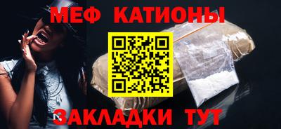 дживик Волжский