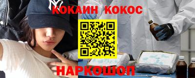 дживик Волжский