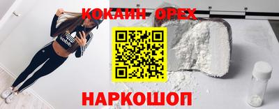 mdpv Балашиха