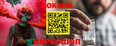прущая мука Волжск