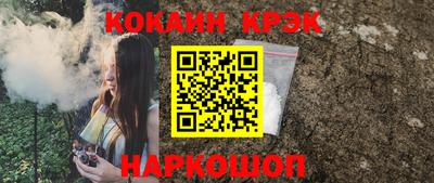 прущая мука Волжск