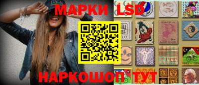 дживик Волжский