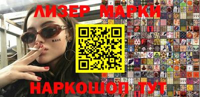 не бодяженный Балахна