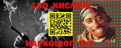 mdpv Балашиха