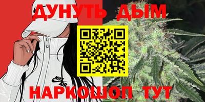 дживик Волжский