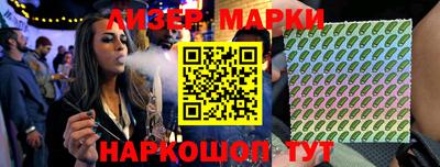 твердый Балаково