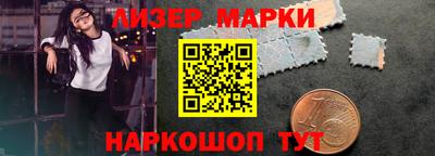 mdpv Балашиха