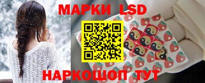 прущая мука Волжск