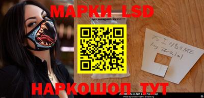 прущая мука Волжск