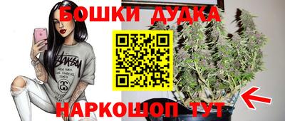 дживик Волжский