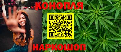 COCAINE Волгодонск