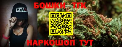 твердый Балаково