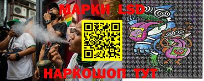 твердый Балаково