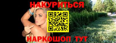дживик Волжский