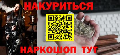 mdpv Балашиха