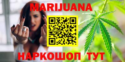 COCAINE Волгодонск