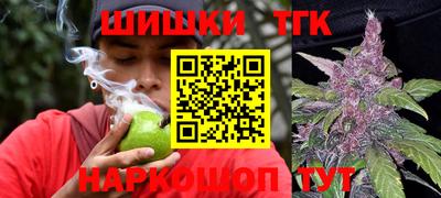 mdpv Балашиха