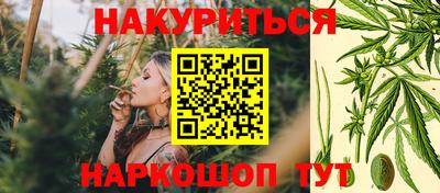 прущая мука Волжск