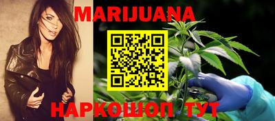 дживик Волжский