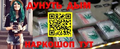 твердый Балаково