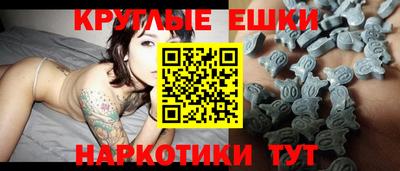 прущая мука Волжск