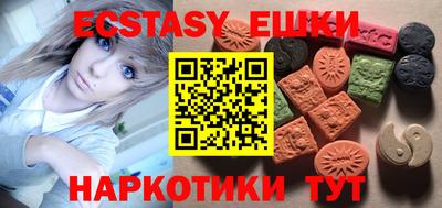 дживик Волжский