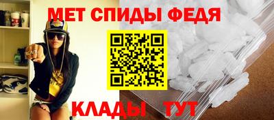 круглые Берёзовский