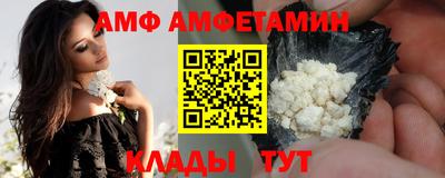 дживик Волжский