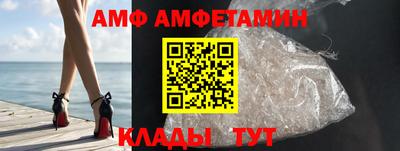дживик Волжский