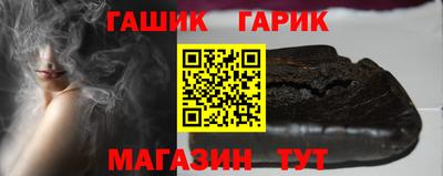 mdpv Балашиха