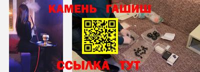 mdpv Балашиха