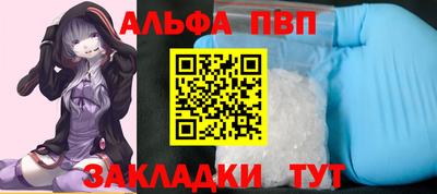 дживик Волжский