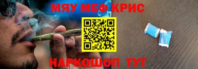 mdpv Балашиха