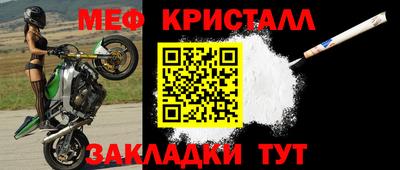 кокаин VHQ Донецк
