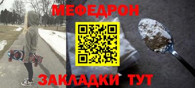дживик Волжский
