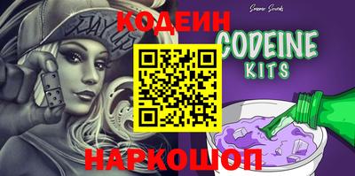 прущая мука Волжск