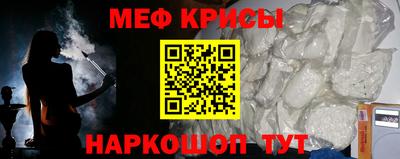 твердый Балаково