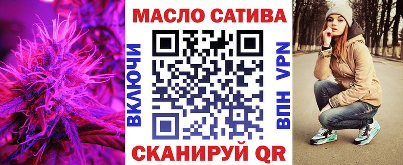 Дистиллят ТГК концентрат Мариинск